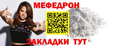 марки nbome Нарткала