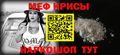 марки nbome Нарткала