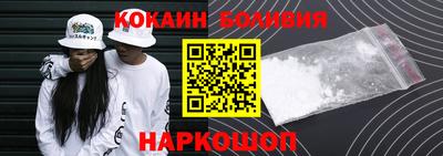 прущая мука Наро-Фоминск