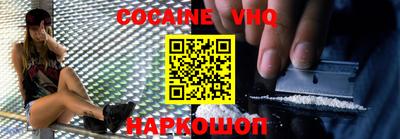 марки nbome Нарткала