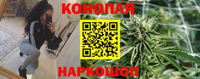 марки nbome Нарткала