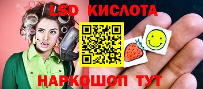 прущая мука Наро-Фоминск