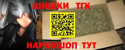 прущая мука Наро-Фоминск