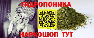 марки nbome Нарткала