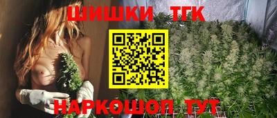 марки nbome Нарткала