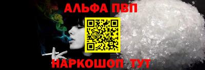 прущая мука Наро-Фоминск
