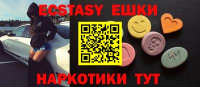 тгк Нальчик