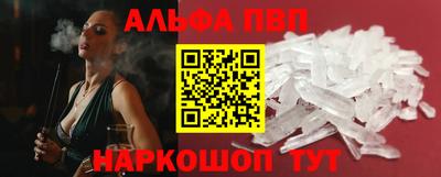 прущая мука Наро-Фоминск