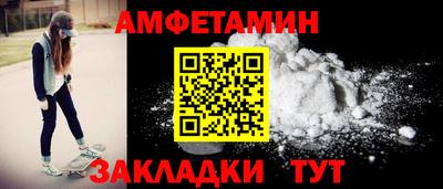 тгк Нальчик
