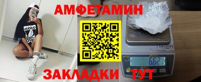 прущая мука Наро-Фоминск