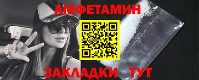 марки nbome Нарткала