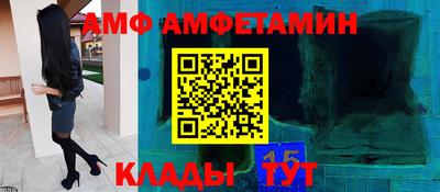 тгк Нальчик