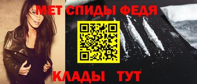 марки nbome Нарткала