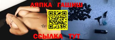 тгк Нальчик