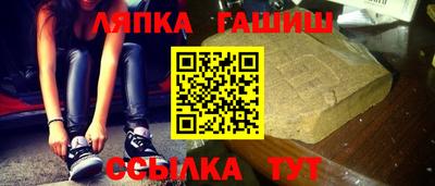 тгк Нальчик