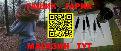 тгк Нальчик