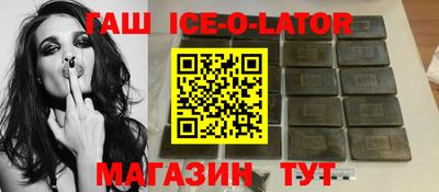тгк Нальчик