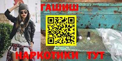 тгк Нальчик