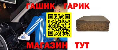тгк Нальчик