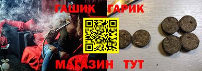 прущая мука Наро-Фоминск
