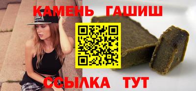 прущая мука Наро-Фоминск