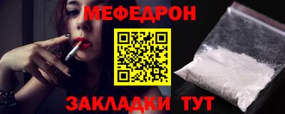 марки nbome Нарткала