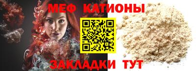 марки nbome Нарткала